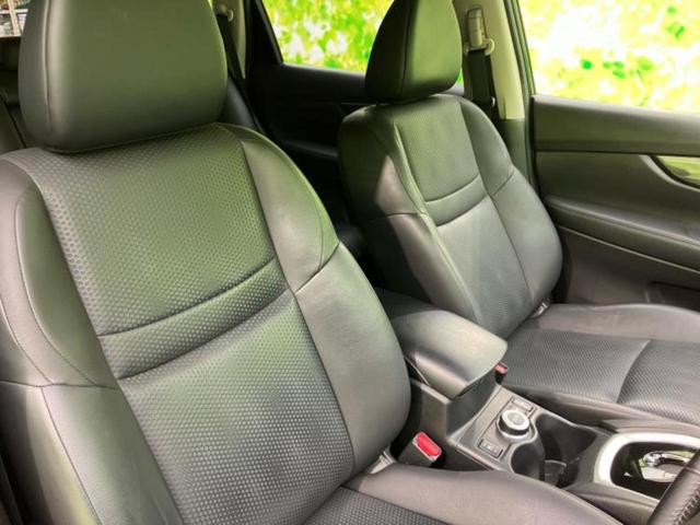 エクストレイル ４ＷＤ２０Ｘエマブレパッケージ　保証書／純正　ＳＤナビ／エマージェンシーブレーキ／シートヒーター　前席／車線逸脱防止支援システム／ドライブレコーダー　前後／ヘッドランプ　ＨＩＤ／Ｂｌｕｅｔｏｏｔｈ接続／ＥＴＣ／ＥＢＤ付ＡＢＳ　４ＷＤ（30枚目）