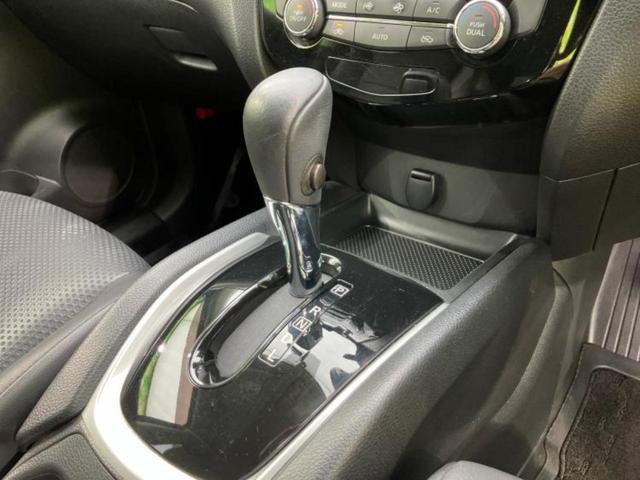 エクストレイル ４ＷＤ２０Ｘエマブレパッケージ　保証書／純正　ＳＤナビ／エマージェンシーブレーキ／シートヒーター　前席／車線逸脱防止支援システム／ドライブレコーダー　前後／ヘッドランプ　ＨＩＤ／Ｂｌｕｅｔｏｏｔｈ接続／ＥＴＣ／ＥＢＤ付ＡＢＳ　４ＷＤ（35枚目）