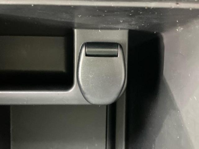 エクストレイル ４ＷＤ２０Ｘエマブレパッケージ　保証書／純正　ＳＤナビ／エマージェンシーブレーキ／シートヒーター　前席／車線逸脱防止支援システム／ドライブレコーダー　前後／ヘッドランプ　ＨＩＤ／Ｂｌｕｅｔｏｏｔｈ接続／ＥＴＣ／ＥＢＤ付ＡＢＳ　４ＷＤ（41枚目）