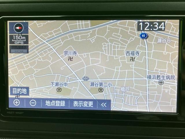 ライズ Z 保証書/純正 SDナビ/衝突安全装置/シートヒーター 前席/パノラミックビューモニター/車線逸脱防止支援システム/ヘッドランプ LED/USBジャック/HDMI接続/ETC2.0/EBD付ABS(9枚目)