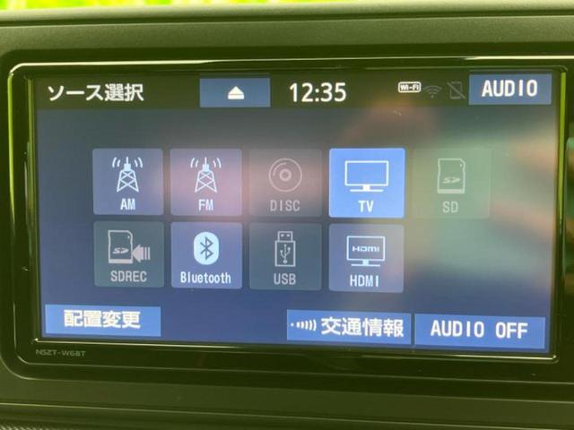 ライズ Z 保証書/純正 SDナビ/衝突安全装置/シートヒーター 前席/パノラミックビューモニター/車線逸脱防止支援システム/ヘッドランプ LED/USBジャック/HDMI接続/ETC2.0/EBD付ABS(10枚目)
