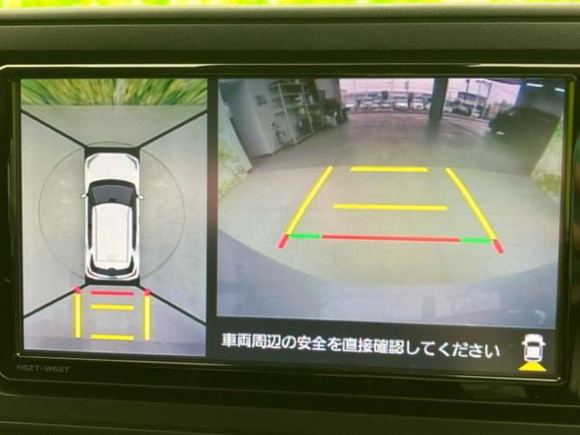 ライズ Z 保証書/純正 SDナビ/衝突安全装置/シートヒーター 前席/パノラミックビューモニター/車線逸脱防止支援システム/ヘッドランプ LED/USBジャック/HDMI接続/ETC2.0/EBD付ABS(11枚目)