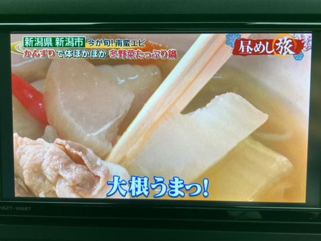 ライズ Z 保証書/純正 SDナビ/衝突安全装置/シートヒーター 前席/パノラミックビューモニター/車線逸脱防止支援システム/ヘッドランプ LED/USBジャック/HDMI接続/ETC2.0/EBD付ABS(12枚目)