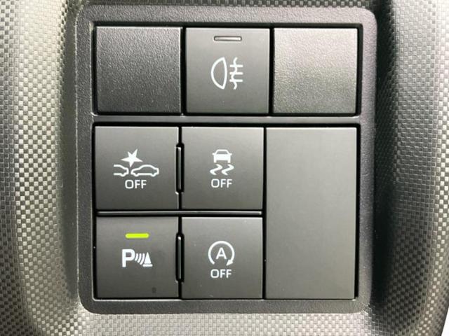 ライズ Z 保証書/純正 SDナビ/衝突安全装置/シートヒーター 前席/パノラミックビューモニター/車線逸脱防止支援システム/ヘッドランプ LED/USBジャック/HDMI接続/ETC2.0/EBD付ABS(26枚目)