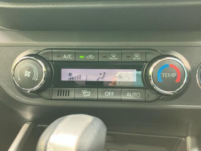 ライズ Z 保証書/純正 SDナビ/衝突安全装置/シートヒーター 前席/パノラミックビューモニター/車線逸脱防止支援システム/ヘッドランプ LED/USBジャック/HDMI接続/ETC2.0/EBD付ABS(29枚目)