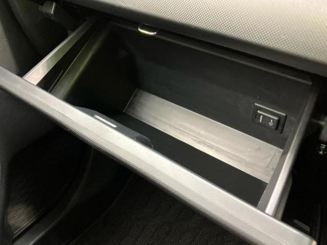 ライズ Z 保証書/純正 SDナビ/衝突安全装置/シートヒーター 前席/パノラミックビューモニター/車線逸脱防止支援システム/ヘッドランプ LED/USBジャック/HDMI接続/ETC2.0/EBD付ABS(36枚目)