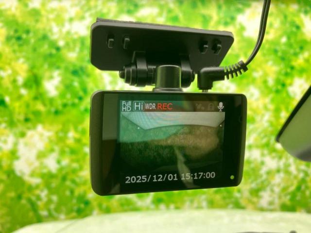 ライズ Z 保証書/純正 SDナビ/衝突安全装置/シートヒーター 前席/パノラミックビューモニター/車線逸脱防止支援システム/ヘッドランプ LED/USBジャック/HDMI接続/ETC2.0/EBD付ABS(37枚目)