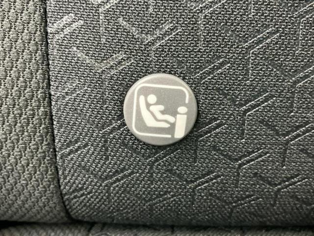 ライズ Z 保証書/純正 SDナビ/衝突安全装置/シートヒーター 前席/パノラミックビューモニター/車線逸脱防止支援システム/ヘッドランプ LED/USBジャック/HDMI接続/ETC2.0/EBD付ABS(41枚目)