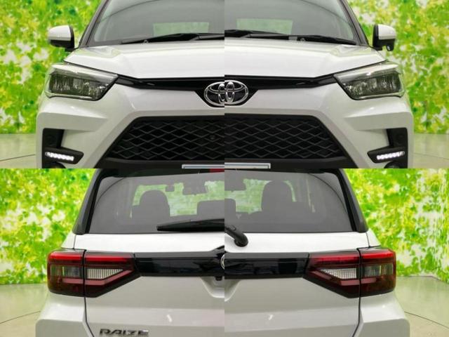 ライズ Z 保証書/純正 SDナビ/衝突安全装置/シートヒーター 前席/パノラミックビューモニター/車線逸脱防止支援システム/ヘッドランプ LED/USBジャック/HDMI接続/ETC2.0/EBD付ABS(50枚目)