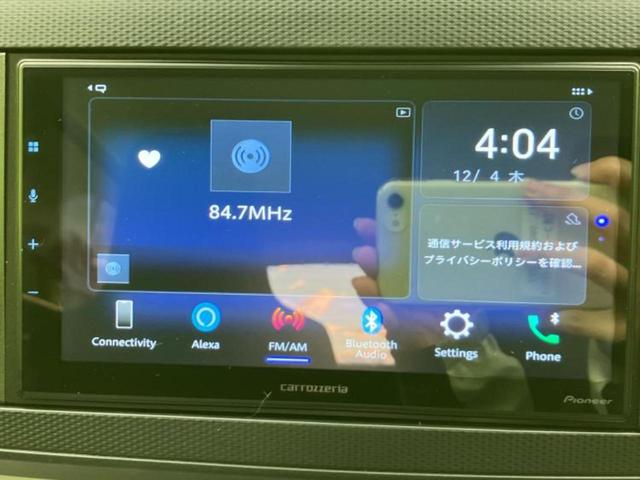 ミライース X SA3 新品タイヤ/保証書/ディスプレイオーディオ/衝突安全装置/ドライブレコーダー 前後/ヘッドランプ LED/ETC/EBD付ABS/横滑り防止装置/アイドリングストップ/禁煙車/エアバッグ 運転席(9枚目)