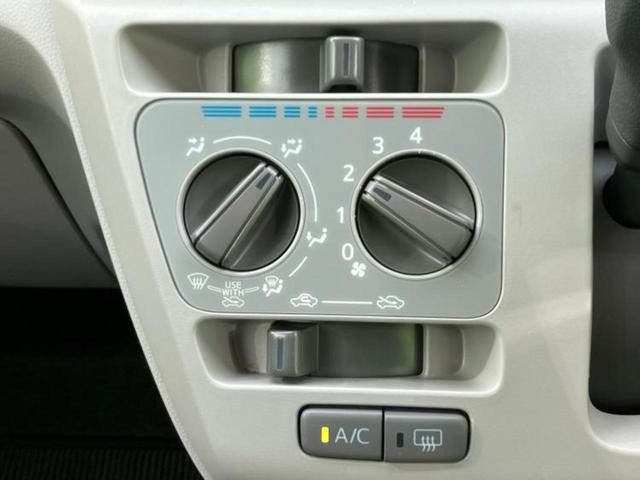 ミライース X SA3 新品タイヤ/保証書/ディスプレイオーディオ/衝突安全装置/ドライブレコーダー 前後/ヘッドランプ LED/ETC/EBD付ABS/横滑り防止装置/アイドリングストップ/禁煙車/エアバッグ 運転席(25枚目)