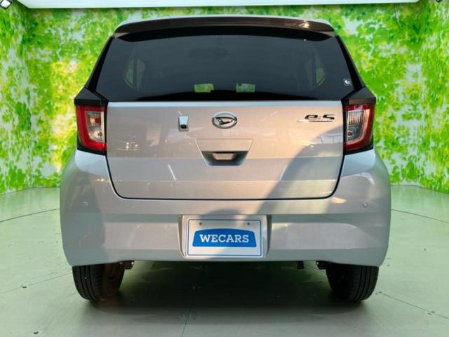 ミライース X SA3 新品タイヤ/保証書/ディスプレイオーディオ/衝突安全装置/ドライブレコーダー 前後/ヘッドランプ LED/ETC/EBD付ABS/横滑り防止装置/アイドリングストップ/禁煙車/エアバッグ 運転席(37枚目)