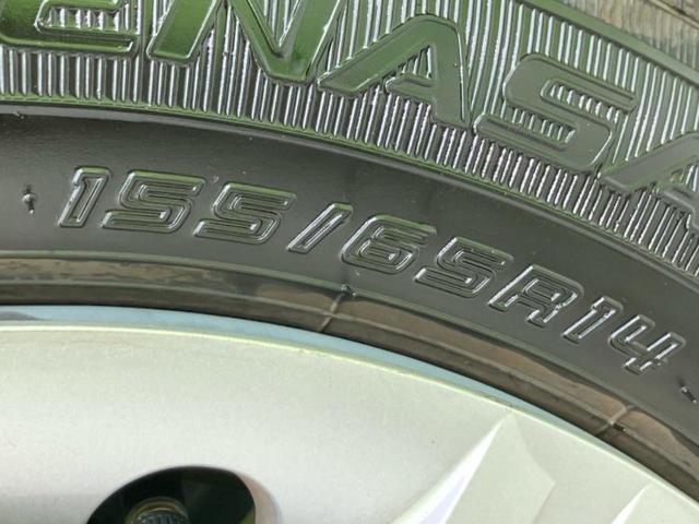 ミライース X SA3 新品タイヤ/保証書/ディスプレイオーディオ/衝突安全装置/ドライブレコーダー 前後/ヘッドランプ LED/ETC/EBD付ABS/横滑り防止装置/アイドリングストップ/禁煙車/エアバッグ 運転席(42枚目)