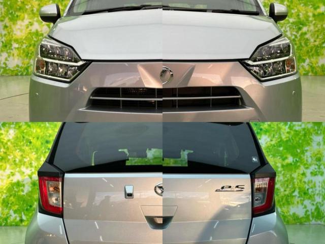 ミライース X SA3 新品タイヤ/保証書/ディスプレイオーディオ/衝突安全装置/ドライブレコーダー 前後/ヘッドランプ LED/ETC/EBD付ABS/横滑り防止装置/アイドリングストップ/禁煙車/エアバッグ 運転席(44枚目)