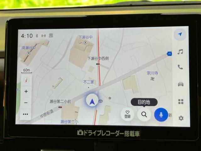 ヴォクシー S-G ディスプレイオーディオ+ナビ10.5インチ/衝突安全装置/両側電動スライドドア/車線逸脱防止支援システム/ドライブレコーダー 社外/ヘッドランプ LED/Bluetooth接続 衝突被害軽減システム(9枚目)