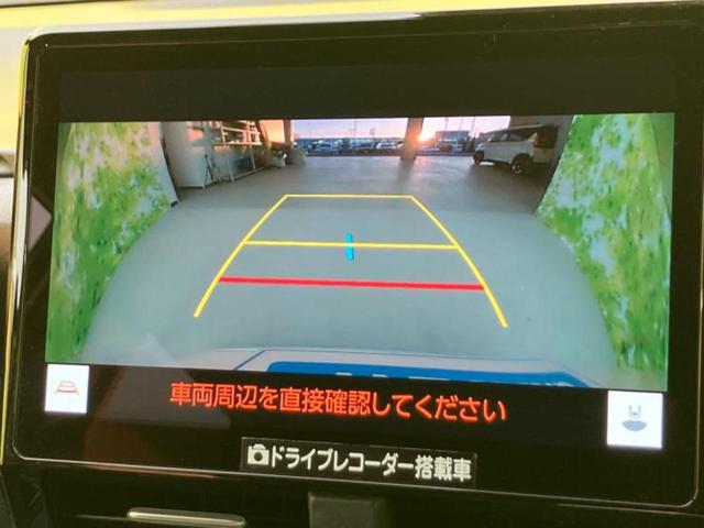 ヴォクシー S-G ディスプレイオーディオ+ナビ10.5インチ/衝突安全装置/両側電動スライドドア/車線逸脱防止支援システム/ドライブレコーダー 社外/ヘッドランプ LED/Bluetooth接続 衝突被害軽減システム(11枚目)