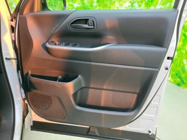 ヴォクシー S-G ディスプレイオーディオ+ナビ10.5インチ/衝突安全装置/両側電動スライドドア/車線逸脱防止支援システム/ドライブレコーダー 社外/ヘッドランプ LED/Bluetooth接続 衝突被害軽減システム(21枚目)