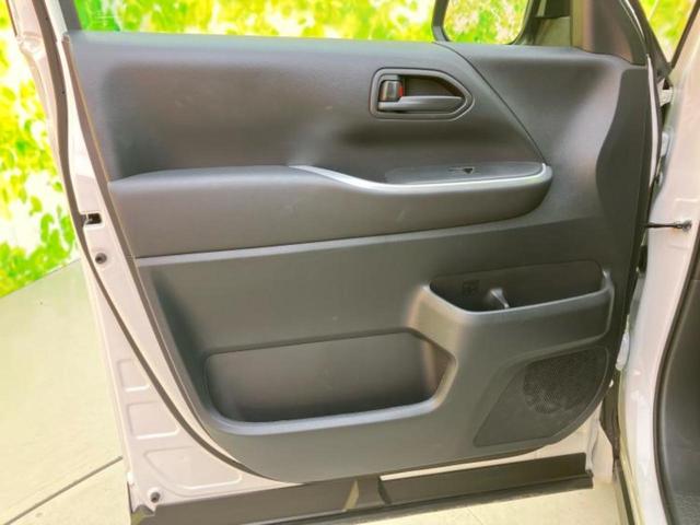 ヴォクシー S-G ディスプレイオーディオ+ナビ10.5インチ/衝突安全装置/両側電動スライドドア/車線逸脱防止支援システム/ドライブレコーダー 社外/ヘッドランプ LED/Bluetooth接続 衝突被害軽減システム(22枚目)