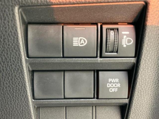 ヴォクシー S-G ディスプレイオーディオ+ナビ10.5インチ/衝突安全装置/両側電動スライドドア/車線逸脱防止支援システム/ドライブレコーダー 社外/ヘッドランプ LED/Bluetooth接続 衝突被害軽減システム(25枚目)