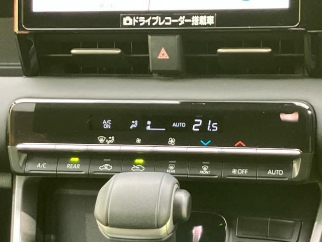 ヴォクシー S-G ディスプレイオーディオ+ナビ10.5インチ/衝突安全装置/両側電動スライドドア/車線逸脱防止支援システム/ドライブレコーダー 社外/ヘッドランプ LED/Bluetooth接続 衝突被害軽減システム(28枚目)