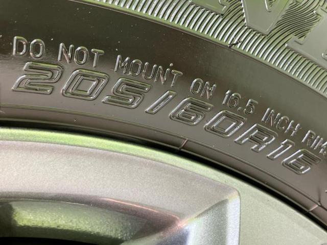 ヴォクシー S-G ディスプレイオーディオ+ナビ10.5インチ/衝突安全装置/両側電動スライドドア/車線逸脱防止支援システム/ドライブレコーダー 社外/ヘッドランプ LED/Bluetooth接続 衝突被害軽減システム(49枚目)