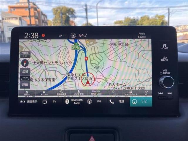 ヴェゼル eHEV Z 保証書/ディスプレイオーディオ+ナビ9インチ/ホンダセンシング/シートヒーター 前席/マルチビューカメラシステム/車線逸脱防止支援システム/シート ハーフレザー/電動バックドア 衝突被害軽減システム(9枚目)