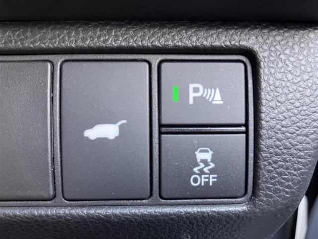 ヴェゼル eHEV Z 保証書/ディスプレイオーディオ+ナビ9インチ/ホンダセンシング/シートヒーター 前席/マルチビューカメラシステム/車線逸脱防止支援システム/シート ハーフレザー/電動バックドア 衝突被害軽減システム(17枚目)