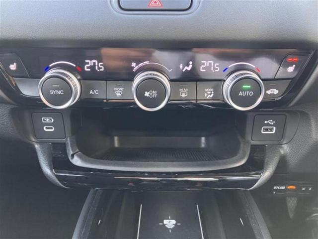 ヴェゼル eHEV Z 保証書/ディスプレイオーディオ+ナビ9インチ/ホンダセンシング/シートヒーター 前席/マルチビューカメラシステム/車線逸脱防止支援システム/シート ハーフレザー/電動バックドア 衝突被害軽減システム(19枚目)