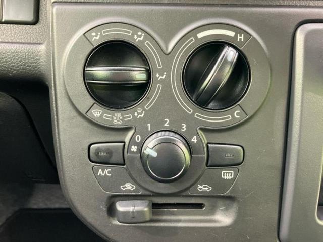 アルト Ｌ　保証書／デュアルカメラブレーキサポート（スズキ）／シートヒーター　運転席／車線逸脱防止支援システム／ＥＢＤ付ＡＢＳ／横滑り防止装置／アイドリングストップ／禁煙車／エアバッグ　運転席　レーンアシスト（17枚目）