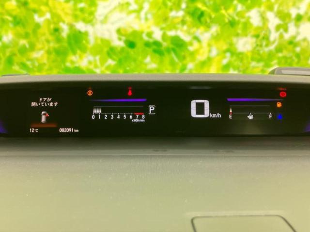 ステップワゴンスパーダ スパーダアドバンスパッケージベータ　新品タイヤ／保証書／純正　９インチ　ＳＤナビ／フリップダウンモニター　純正　９インチ／衝突安全装置／両側電動スライドドア／車線逸脱防止支援システム／ヘッドランプ　ＨＩＤ／ＥＴＣ／ＥＢＤ付ＡＢＳ（10枚目）