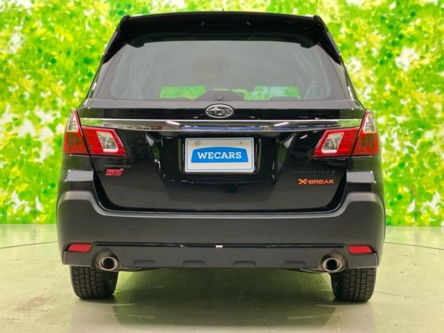 エクシーガクロスオーバー７ ４ＷＤ　Ｘ－ブレイク　新品タイヤ／純正　ＳＤナビ／衝突安全装置／シートヒーター／車線逸脱防止支援システム／ヘッドランプ　ＨＩＤ／ＥＴＣ／ＥＢＤ付ＡＢＳ／横滑り防止装置／アイドリングストップ／クルーズコントロール　電動シート（41枚目）