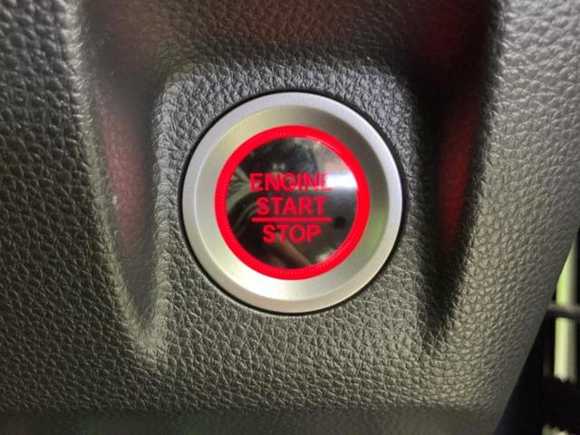 N-WGNカスタム L・ホンダセンシング 保証書/純正 8インチ メモリーナビ/衝突安全装置/シートヒーター/車線逸脱防止支援システム/ドライブレコーダー 前後/ヘッドランプ LED/USBジャック/Bluetooth接続/ETC DVD再生(27枚目)