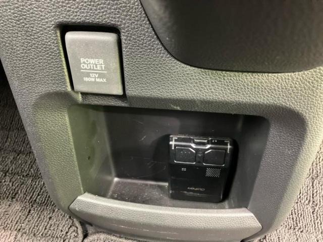 N-WGNカスタム L・ホンダセンシング 保証書/純正 8インチ メモリーナビ/衝突安全装置/シートヒーター/車線逸脱防止支援システム/ドライブレコーダー 前後/ヘッドランプ LED/USBジャック/Bluetooth接続/ETC DVD再生(37枚目)