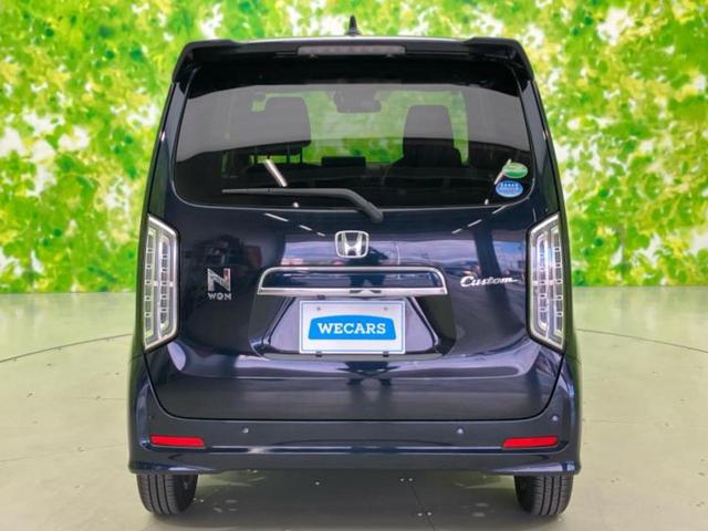N-WGNカスタム L・ホンダセンシング 保証書/純正 8インチ メモリーナビ/衝突安全装置/シートヒーター/車線逸脱防止支援システム/ドライブレコーダー 前後/ヘッドランプ LED/USBジャック/Bluetooth接続/ETC DVD再生(41枚目)