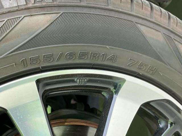 N-WGNカスタム L・ホンダセンシング 保証書/純正 8インチ メモリーナビ/衝突安全装置/シートヒーター/車線逸脱防止支援システム/ドライブレコーダー 前後/ヘッドランプ LED/USBジャック/Bluetooth接続/ETC DVD再生(46枚目)