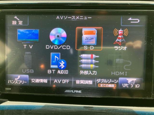 �v�d�b�`�q�r�̓X�܂ɂ̓L�b�Y�R�[�i�[���������܂��I���q�l�A��̂��q�l�����������ԑI�т����y���݂����������Ԃł��I