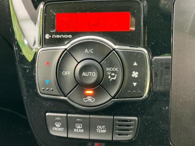 �v�d�b�`�q�r�̍݌Ƀy�[�W�����������������ɂ��肪�Ƃ��������܂��I�v�d�b�`�q�r�́u���q�l���v�����b�g�[�ɂ��q�l�̃J�[���C�t��S�͂ŃT�|�[�g�������܂��I