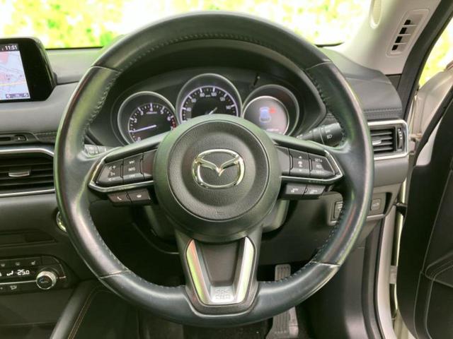 ＣＸ－５ ２５Ｓ　Ｌパッケージ　純正　ＳＤナビ／衝突安全装置／シートヒーター　前席／車線逸脱防止支援システム／シート　フルレザー／電動バックドア／ドライブレコーダー　純正／ヘッドランプ　ＬＥＤ／Ｂｌｕｅｔｏｏｔｈ接続／ＥＴＣ　禁煙車（14枚目）