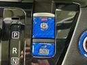 ハイウェイスターＧターボプロパイロットＥｄ　純正　９インチ　ＳＤナビ／インテリジェントルームミラー／衝突安全装置／両側電動スライドドア／全方位モニター／車線逸脱防止支援システム／シート　合皮／プロパイロット／ドライブレコーダー　前後　禁煙車（31枚目）