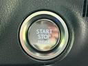 ＲＸ３００Ｆスポーツ　新品タイヤ／サンルーフ／純正　ＳＤナビ／衝突安全装置／シートヒーター／全方位モニター／車線逸脱防止支援システム／シート　フルレザー／電動バックドア／ドライブレコーダー　純正／ヘッドランプ　ＬＥＤ（27枚目）