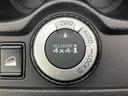 ４ＷＤ２０Ｘエマブレパッケージ　保証書／純正　ＳＤナビ／エマージェンシーブレーキ／シートヒーター　前席／車線逸脱防止支援システム／ドライブレコーダー　前後／ヘッドランプ　ＨＩＤ／Ｂｌｕｅｔｏｏｔｈ接続／ＥＴＣ／ＥＢＤ付ＡＢＳ　４ＷＤ（37枚目）
