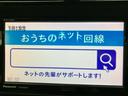 ナビ、ドラレコ、ETC、フリップダウンモニター、デジタルインナーミラーetc…後付け可能です!オプションも豊富に取り揃えておりますのでご安心ください!