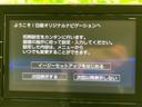 Ｘ　新品タイヤ／純正　１０インチ　ＳＤナビ／衝突安全装置／電動スライドドア／全方位モニター／車線逸脱防止支援システム／ドライブレコーダー　純正／ＵＳＢジャック／Ｂｌｕｅｔｏｏｔｈ接続／ＥＴＣ　全周囲カメラ（9枚目）