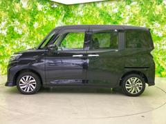 �ףţã��ңӤκ߸˥ڡ������������������ˤ��꤬�Ȥ��������ޤ����ףţã��ңӤϡ֤��������פ��åȡ��ˤ����ͤΥ����饤�դ����Ϥǥ��ݡ��Ȥ������ޤ��� 2