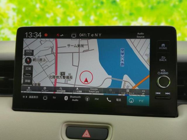 ヴェゼル ｅＨＥＶプレイ　サンルーフ／社外エアロ／保証書／ディスプレイオーディオ／ホンダセンシング／シートヒーター／全方位モニター／車線逸脱防止支援システム／シート　ハーフレザー／パーキングアシスト　バックガイド　全周囲カメラ（9枚目）