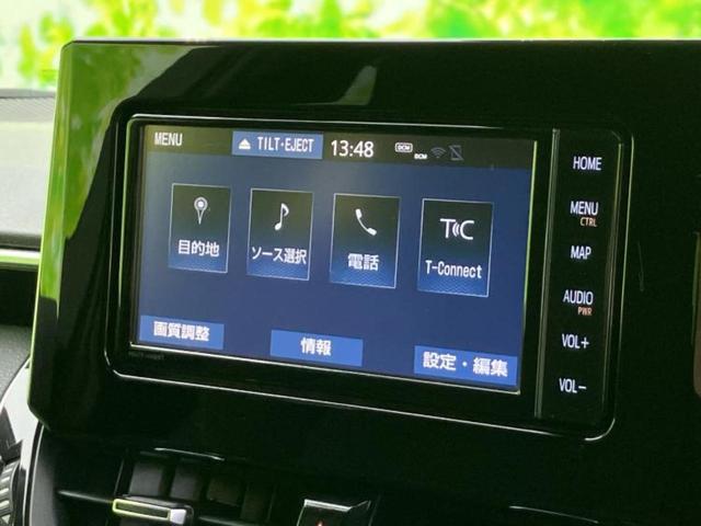カローラスポーツ ハイブリッドＧ　新品タイヤ／保証書／純正　ＳＤナビ／トヨタセーフティセンス／車線逸脱防止支援システム／ヘッドランプ　ＬＥＤ／Ｂｌｕｅｔｏｏｔｈ接続／ＥＴＣ／ＥＢＤ付ＡＢＳ／横滑り防止装置／アイドリングストップ（9枚目）