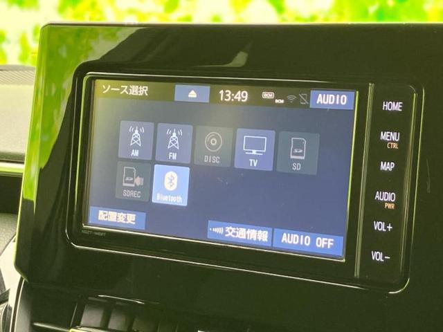 カローラスポーツ ハイブリッドＧ　新品タイヤ／保証書／純正　ＳＤナビ／トヨタセーフティセンス／車線逸脱防止支援システム／ヘッドランプ　ＬＥＤ／Ｂｌｕｅｔｏｏｔｈ接続／ＥＴＣ／ＥＢＤ付ＡＢＳ／横滑り防止装置／アイドリングストップ（11枚目）