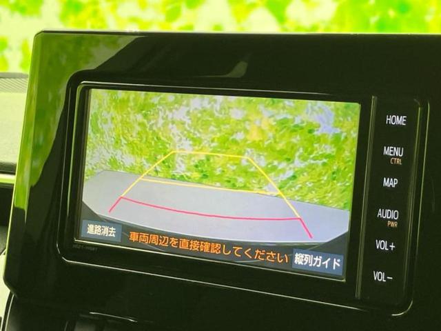 カローラスポーツ ハイブリッドＧ　新品タイヤ／保証書／純正　ＳＤナビ／トヨタセーフティセンス／車線逸脱防止支援システム／ヘッドランプ　ＬＥＤ／Ｂｌｕｅｔｏｏｔｈ接続／ＥＴＣ／ＥＢＤ付ＡＢＳ／横滑り防止装置／アイドリングストップ（13枚目）