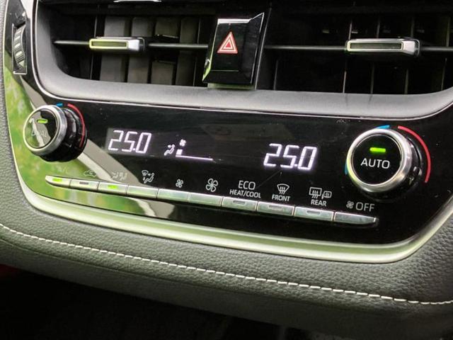 カローラスポーツ ハイブリッドＧ　新品タイヤ／保証書／純正　ＳＤナビ／トヨタセーフティセンス／車線逸脱防止支援システム／ヘッドランプ　ＬＥＤ／Ｂｌｕｅｔｏｏｔｈ接続／ＥＴＣ／ＥＢＤ付ＡＢＳ／横滑り防止装置／アイドリングストップ（29枚目）