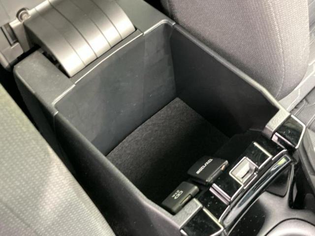 カローラスポーツ ハイブリッドＧ　新品タイヤ／保証書／純正　ＳＤナビ／トヨタセーフティセンス／車線逸脱防止支援システム／ヘッドランプ　ＬＥＤ／Ｂｌｕｅｔｏｏｔｈ接続／ＥＴＣ／ＥＢＤ付ＡＢＳ／横滑り防止装置／アイドリングストップ（31枚目）
